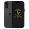 Выкуп iPhone 16 в Минске