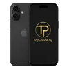 Выкуп iPhone 17 в Минске